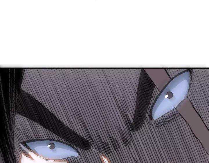 Greatest Boss System Chapter 33 Gambar 60